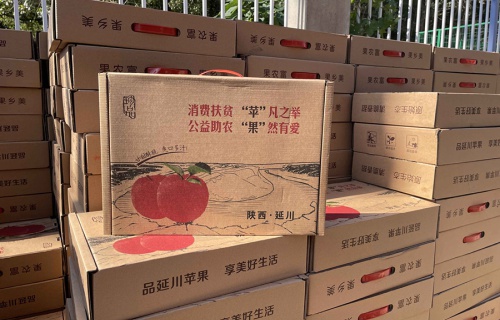 tk体育“扶贫助农，振兴乡村”活动