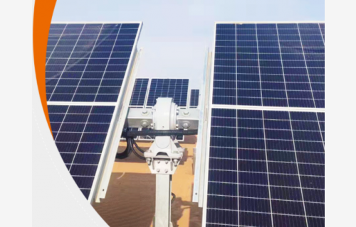 tk体育拟收购江阴尚驰70%股权，加码光伏回转减速器等业务